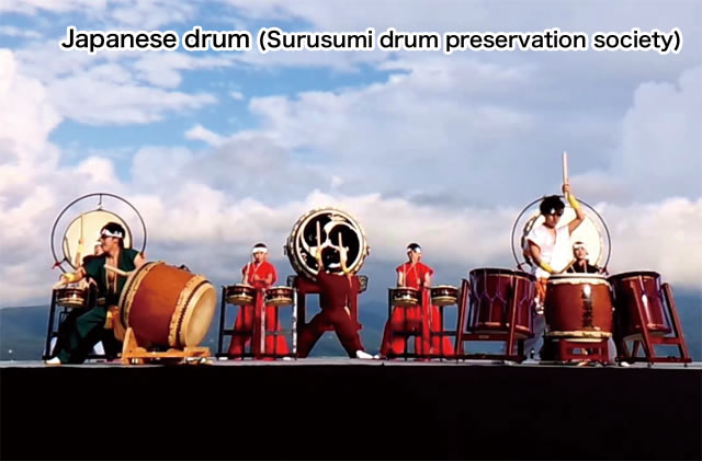 Japanese drum (Surusumi drum preservation society)