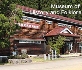 Museum of History and Folklore