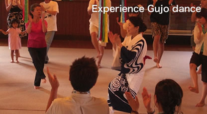 Experience Gujo dance